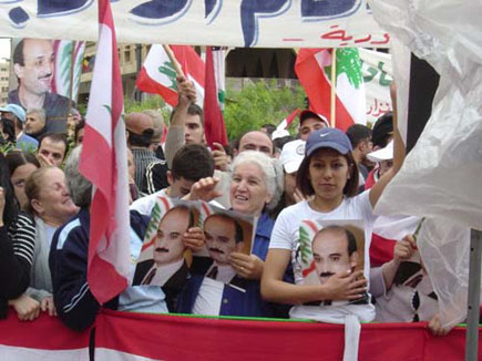 Free Hakeem (Dr. Samir Geagea)